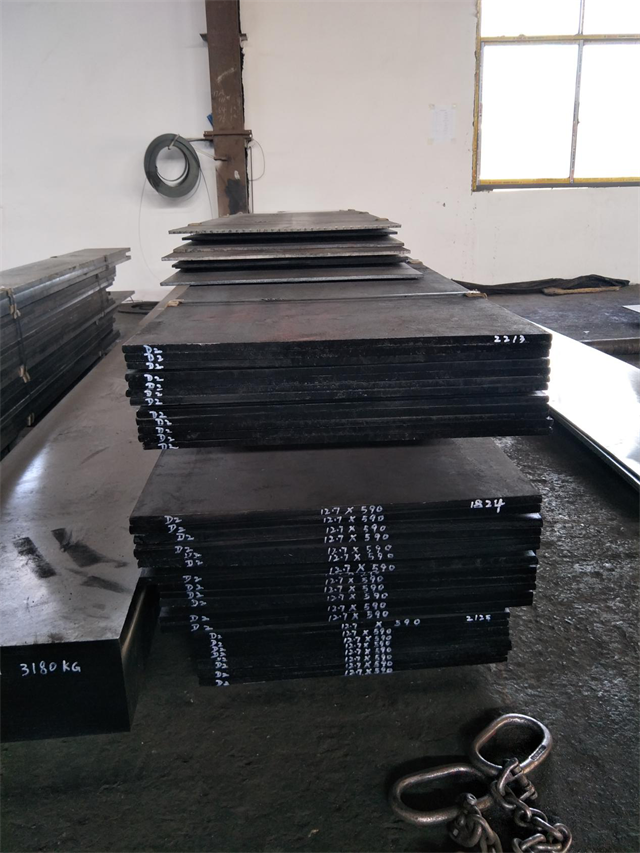 工具钢-1